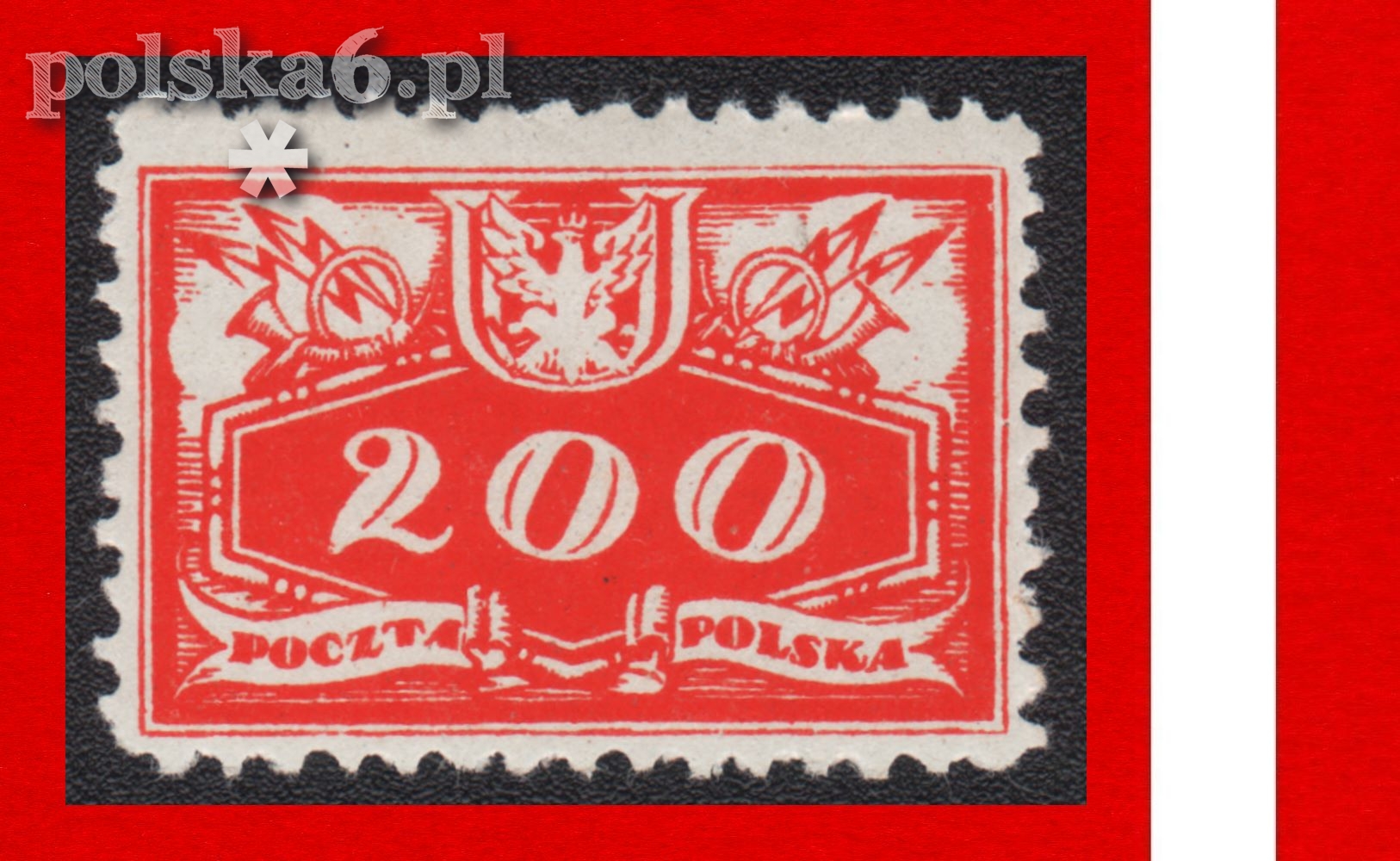  U9