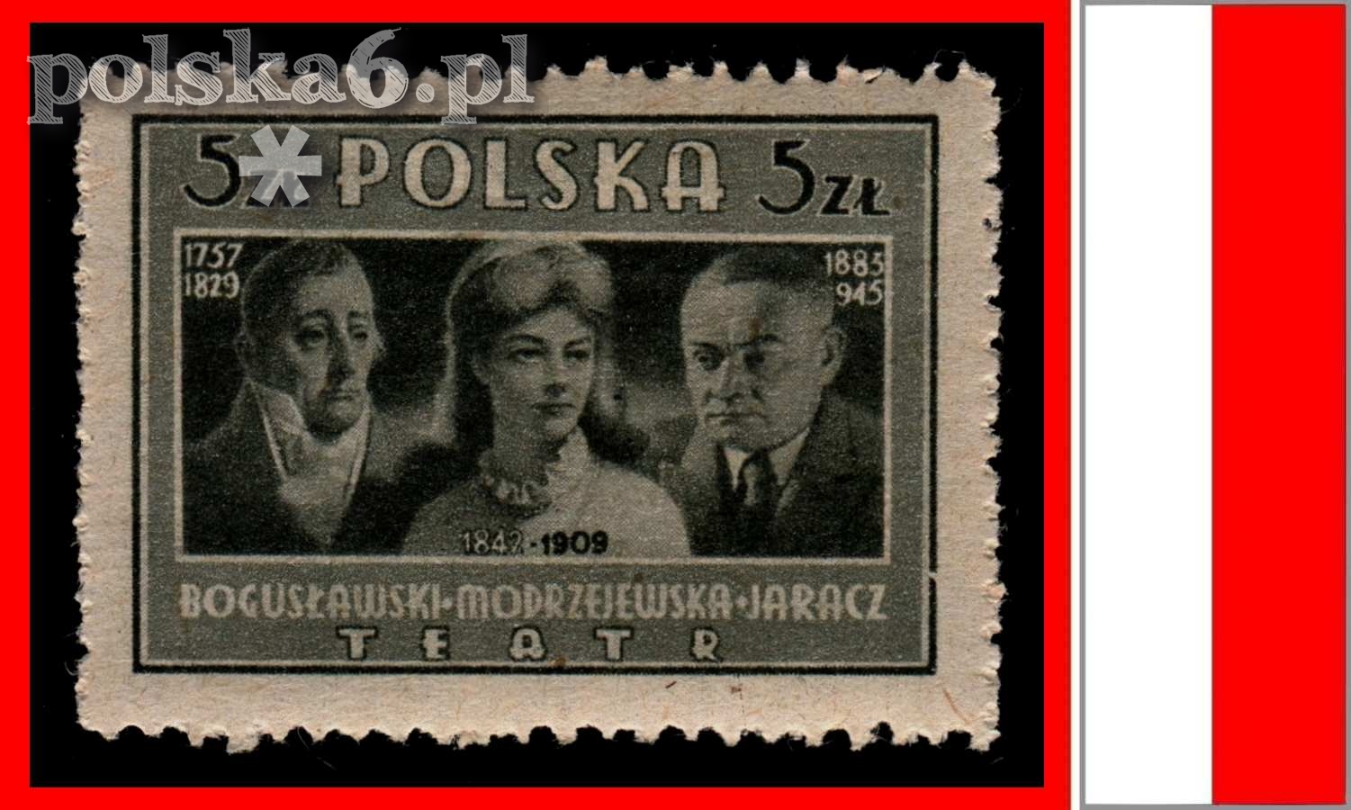 423 B