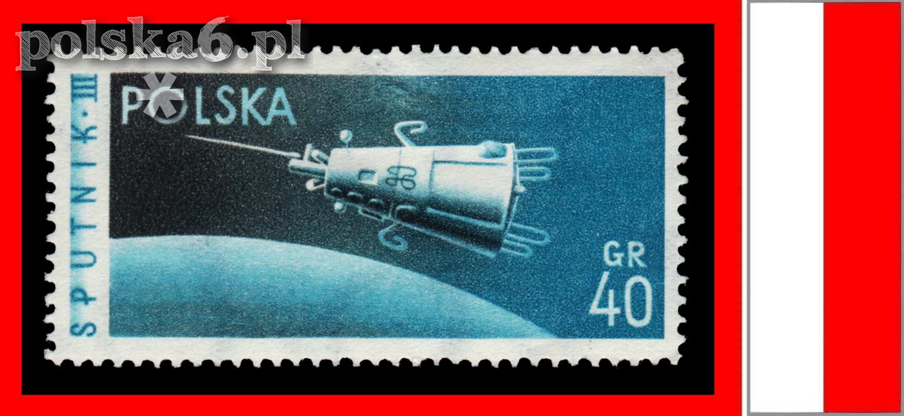 983 B