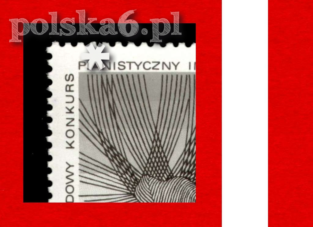 Pozycja techniczna. R21 testowa