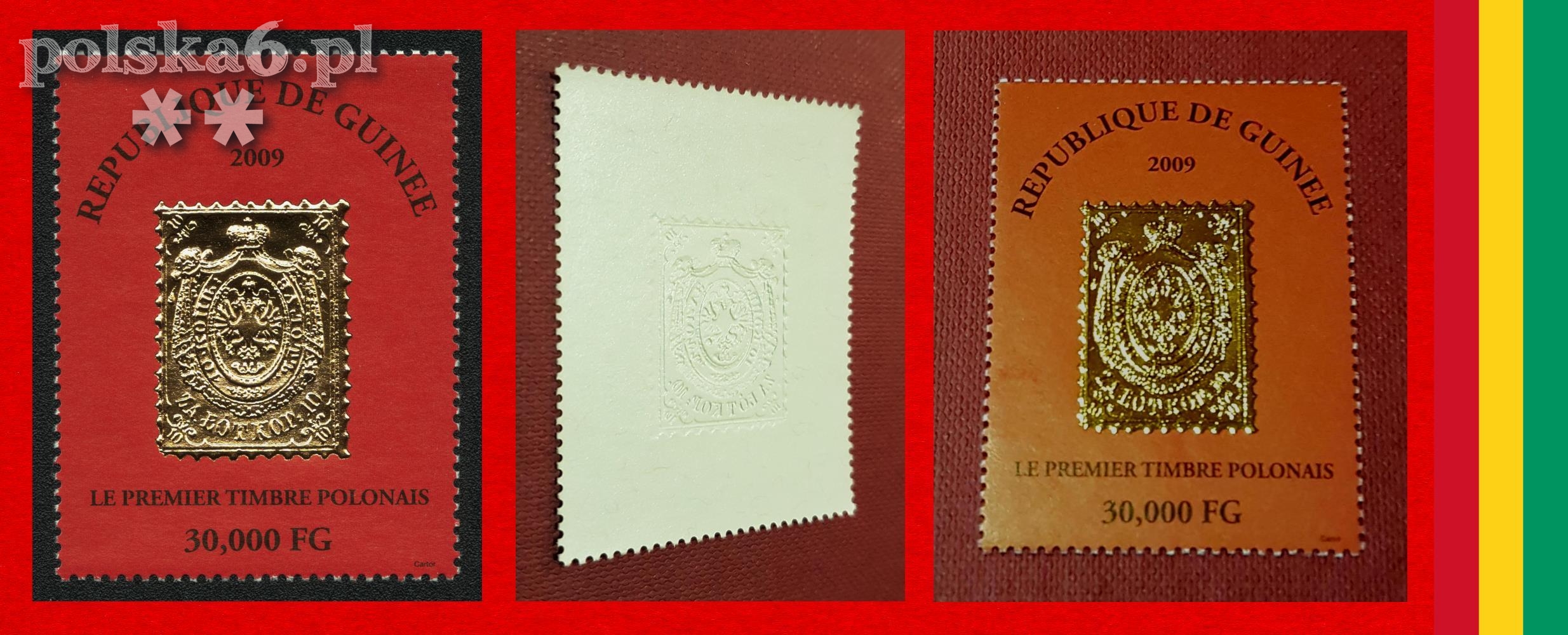 Gwinea Mi 6489 Złoty znaczek Polska nr 1 tłoczony LUX