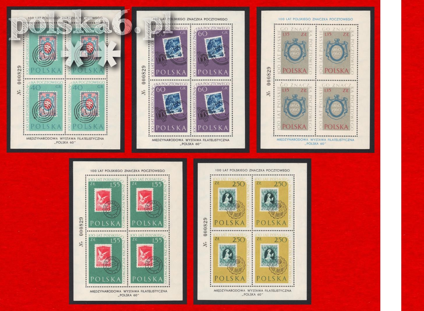 1007-1011 blok 22-25 arkusze  ten sam niski numer 000829 2500zł opis
