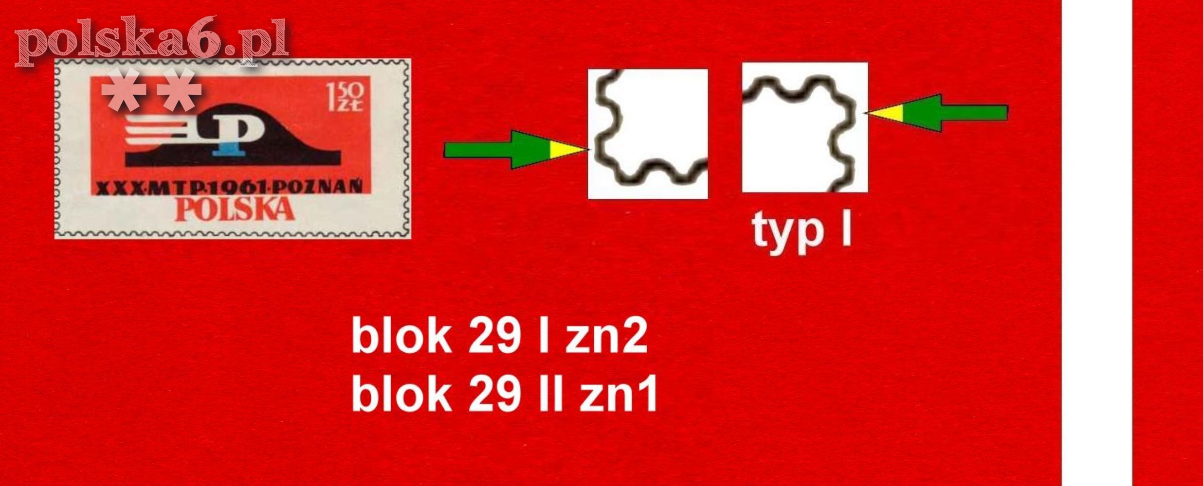 1109 I a TYP1 znaczek z bloku 29 II