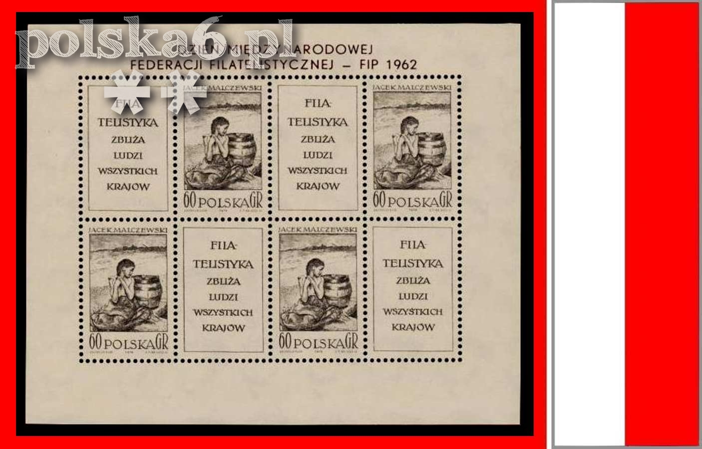 1189 blok 34 arkusz LUX