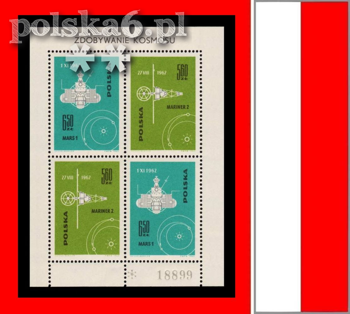 1297-1298  blok 40 II (29) LUX gwar