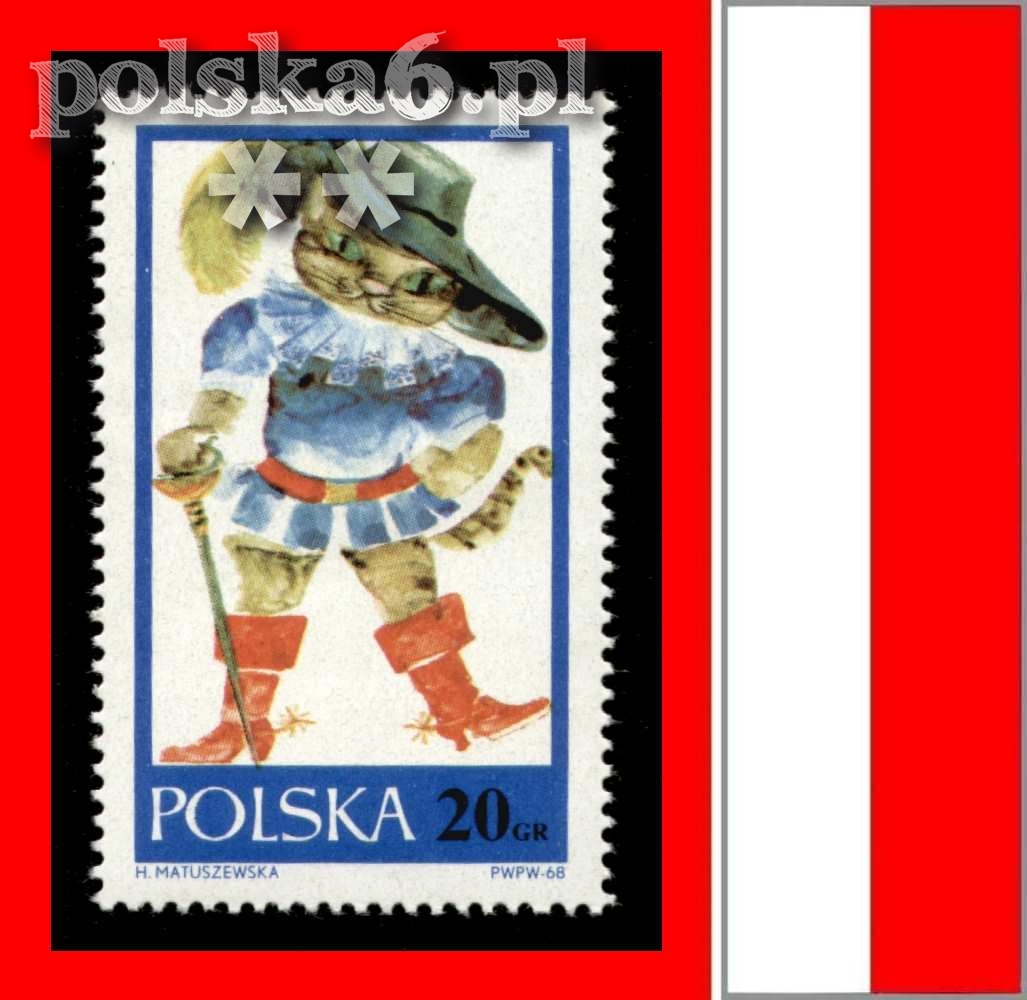 1681