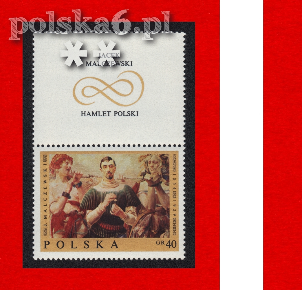 1795 PZ GÓRNA pion