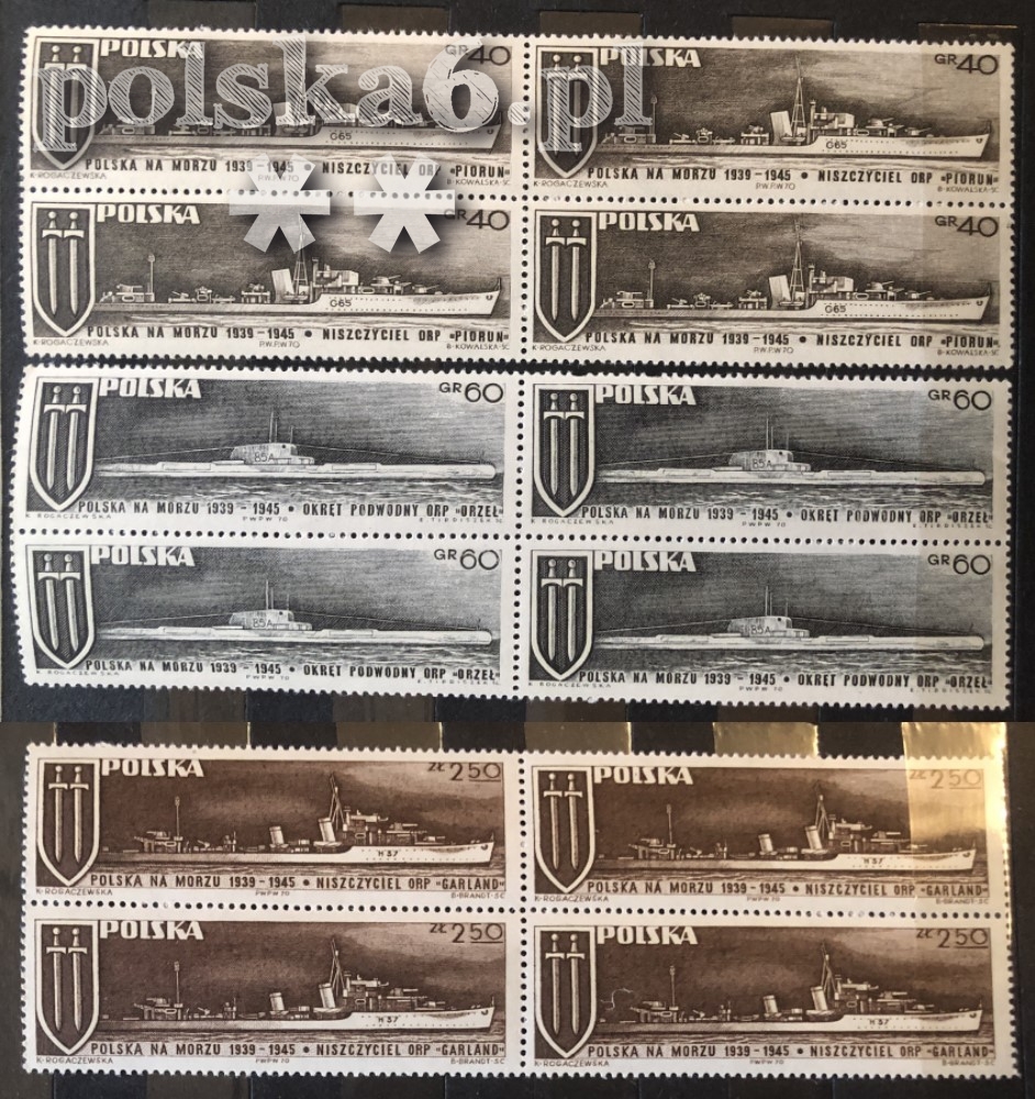 1882-1884 czwórka 2x2