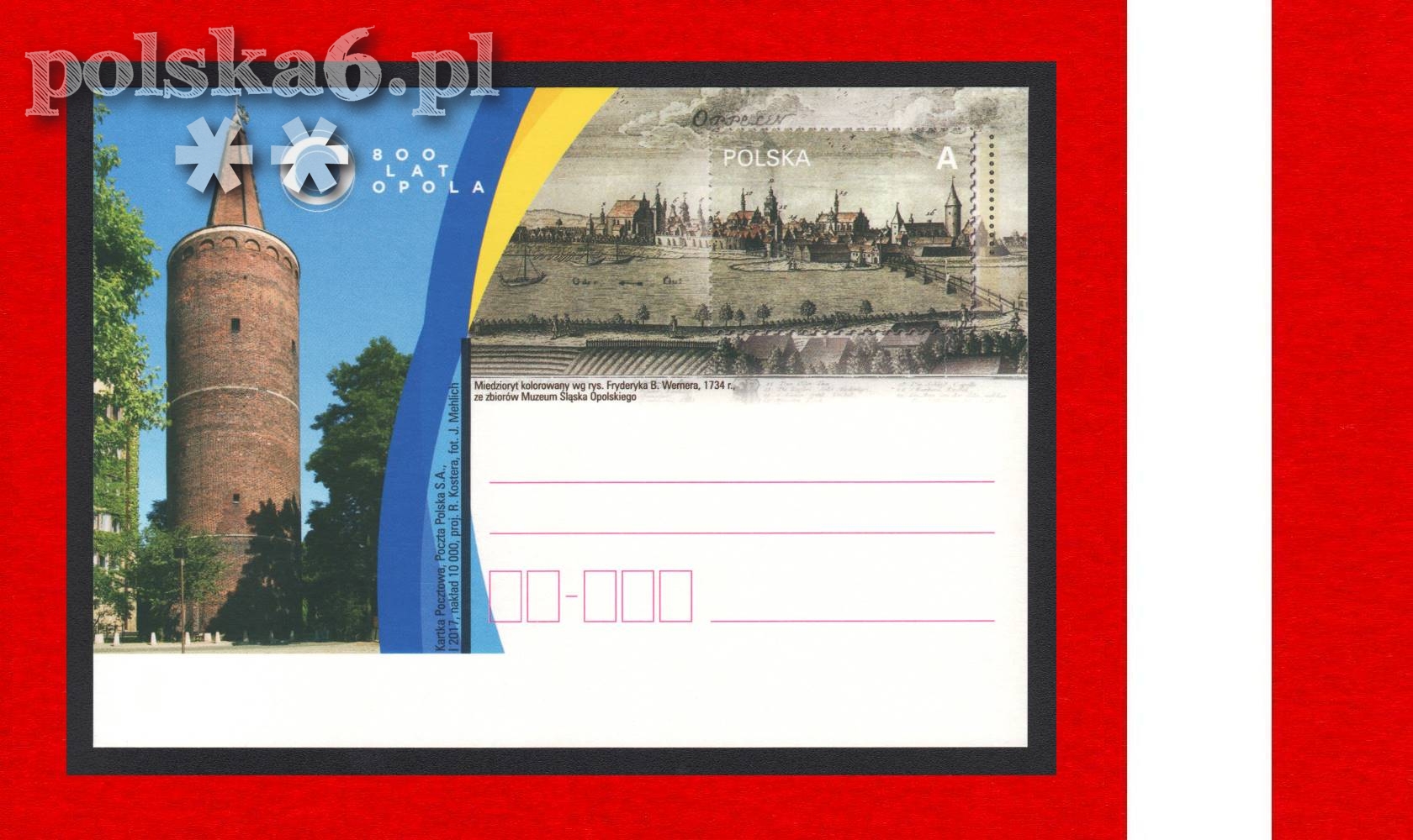 2017 TECHNICZNY rocznik kartki pocztowe CP 1766-1797 ZKSR ...