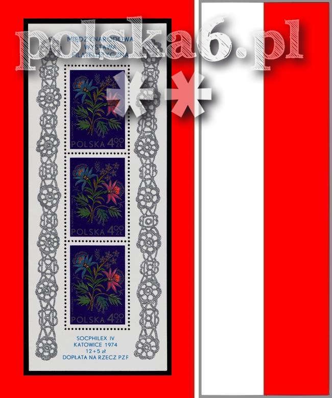 2167 blok 92 b (47) 18zł