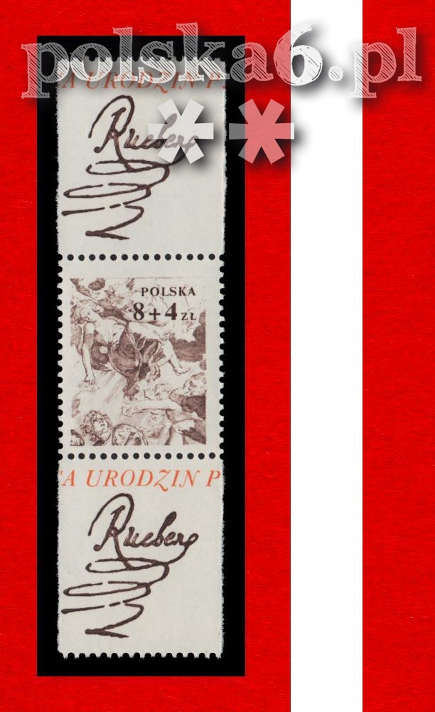 2354 MZM mostek pion znaczek z bloku 100