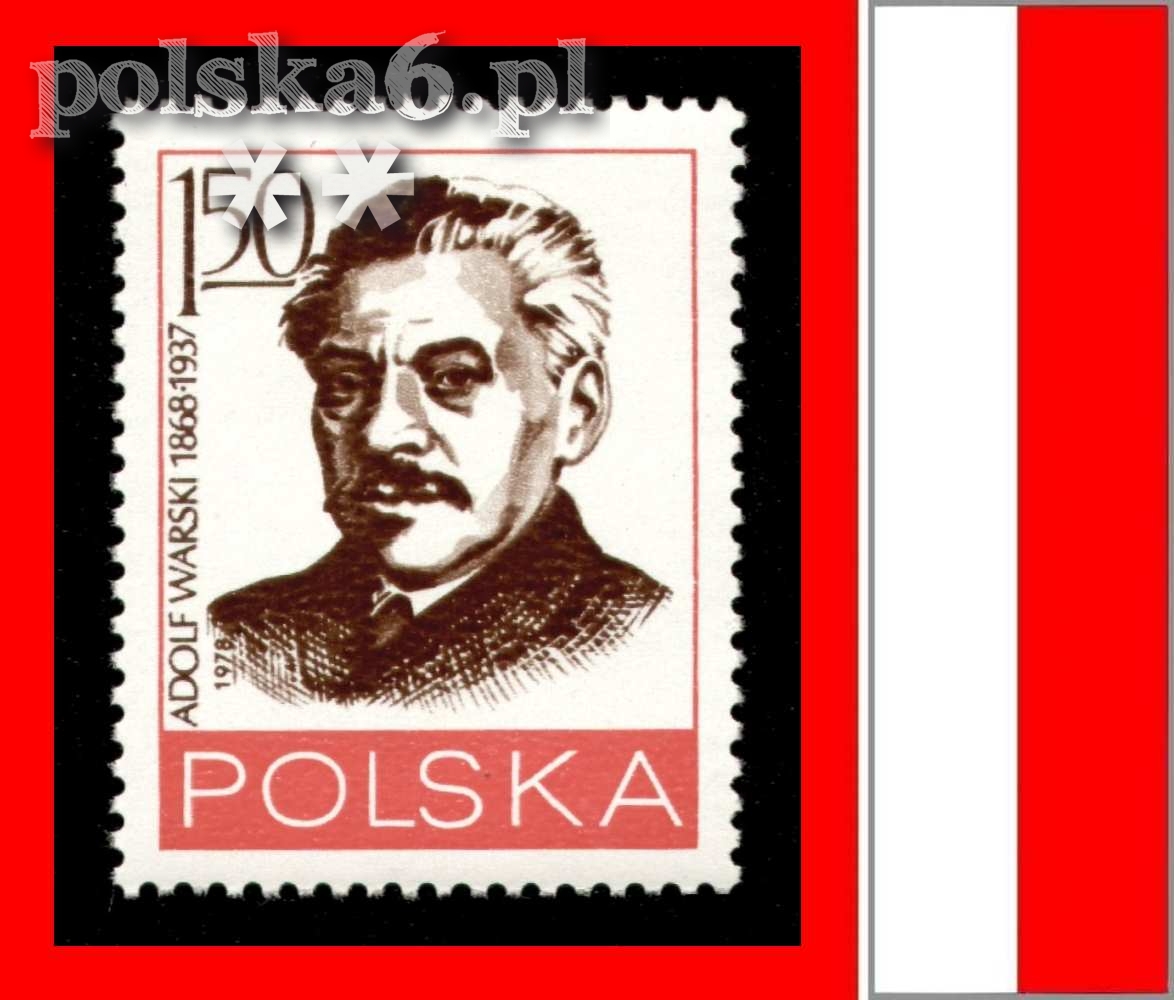2451