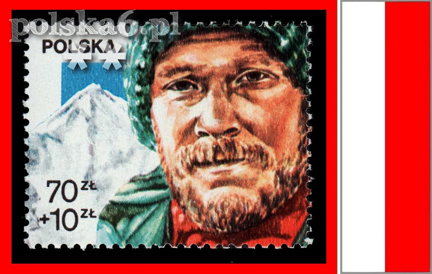 3007 znaczek z bloku 136 (92)