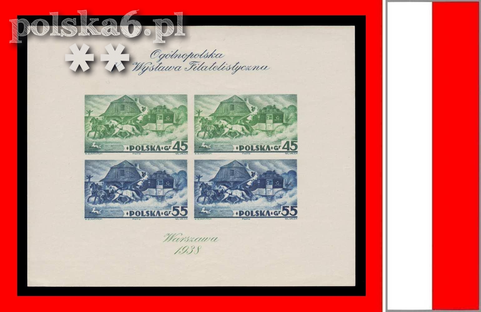 306-307 blok 5 A LUX gwarancja 600zł opis