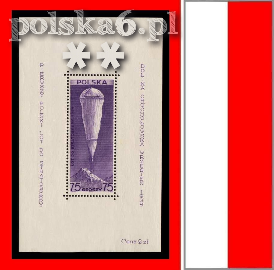 308 blok 6 .