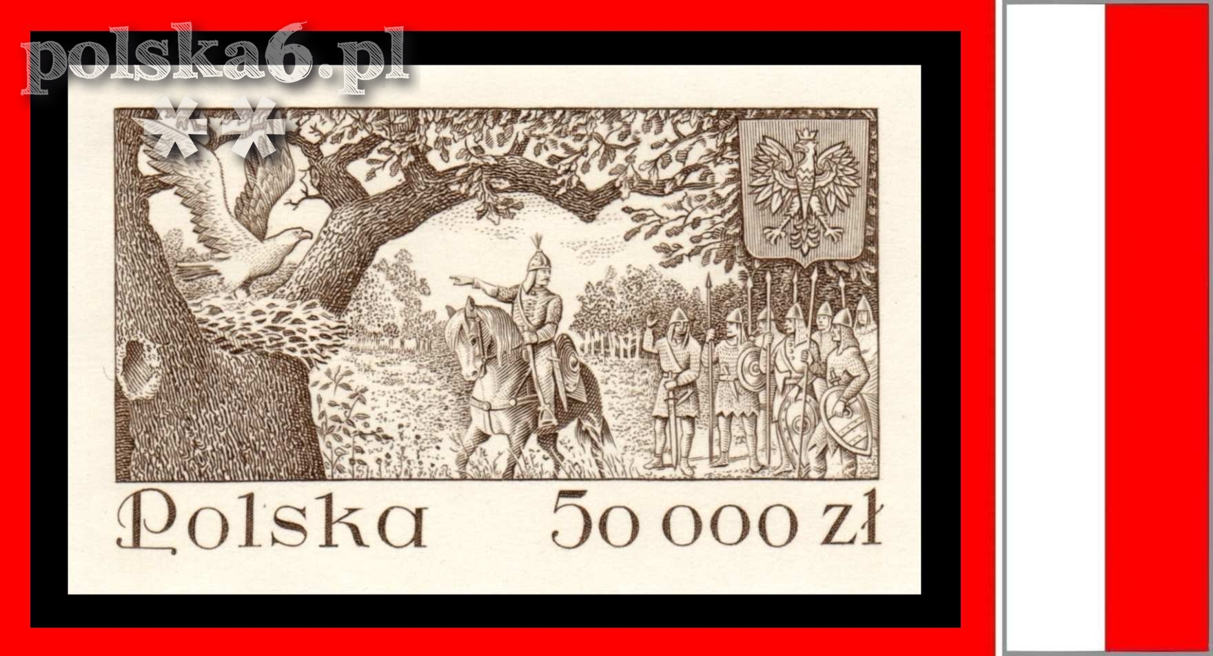 3301 A znaczek z bloku 152