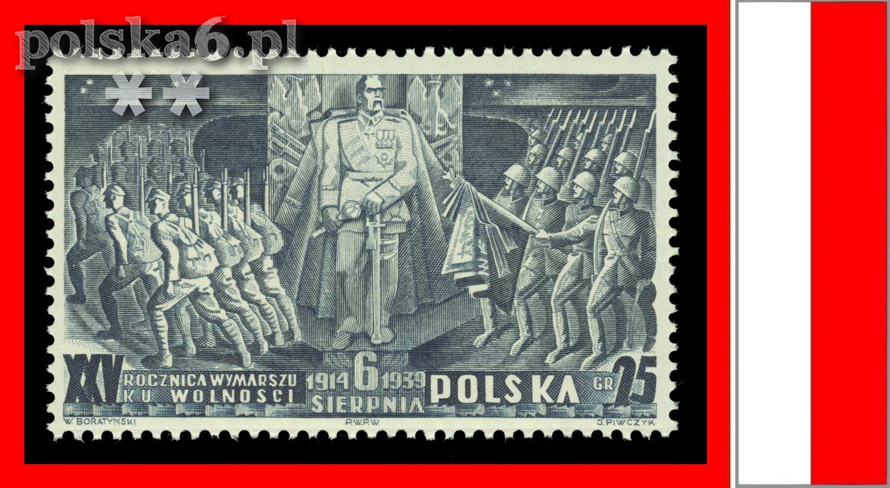 336 znaczek z bloku 8 LUX