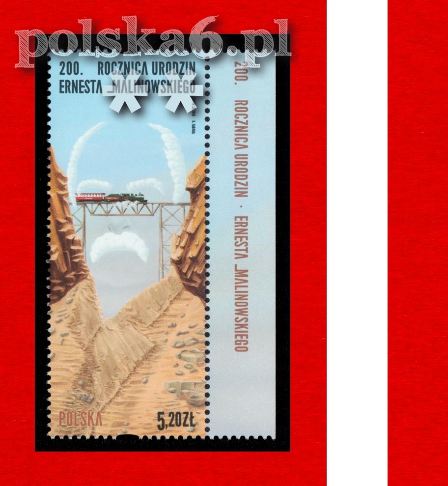 4909 znaczek z bloku 326 LISTWA