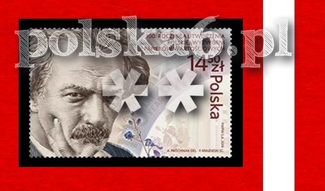 4935 znaczek z bloku 328