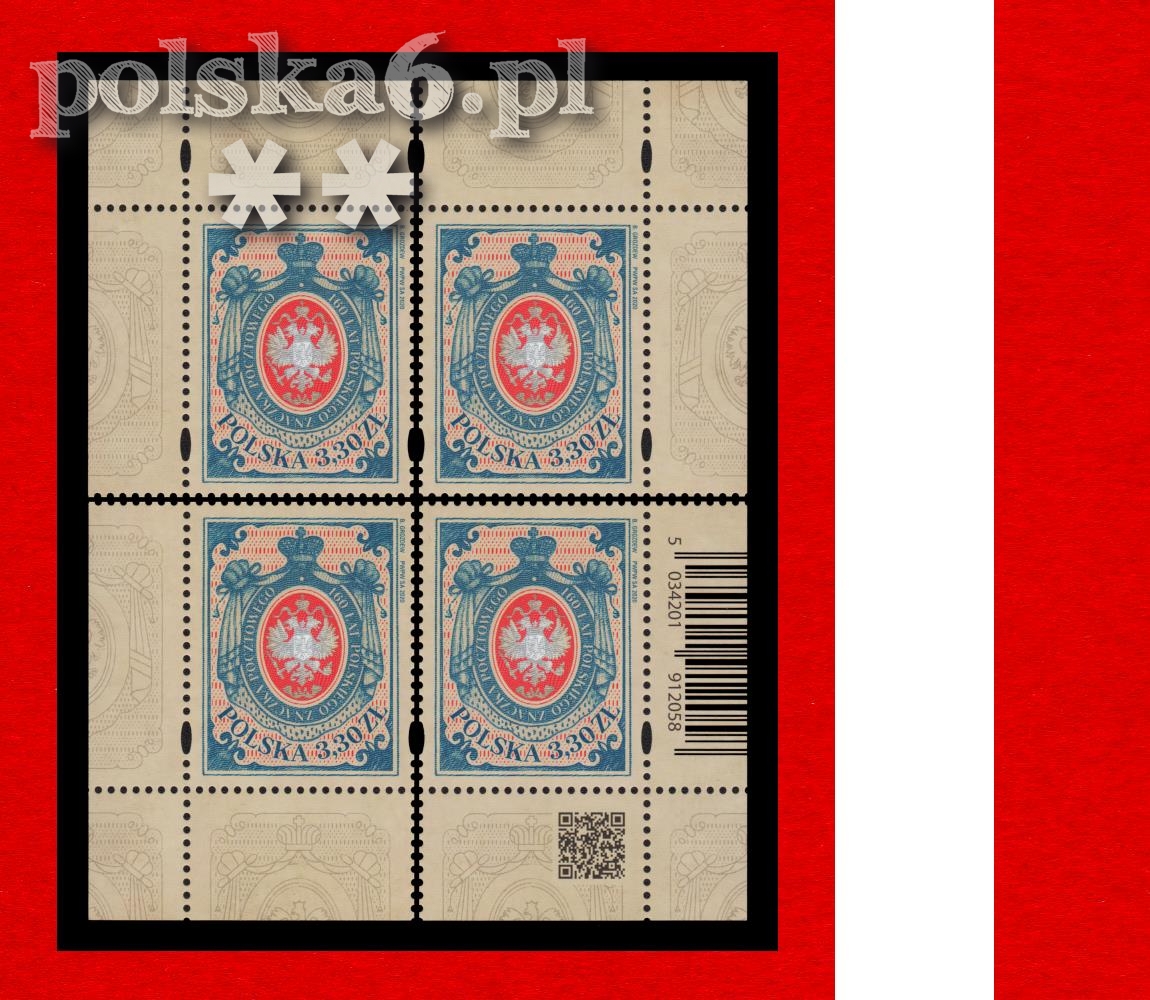 5034 mały arkusz 4x znaczek narożny