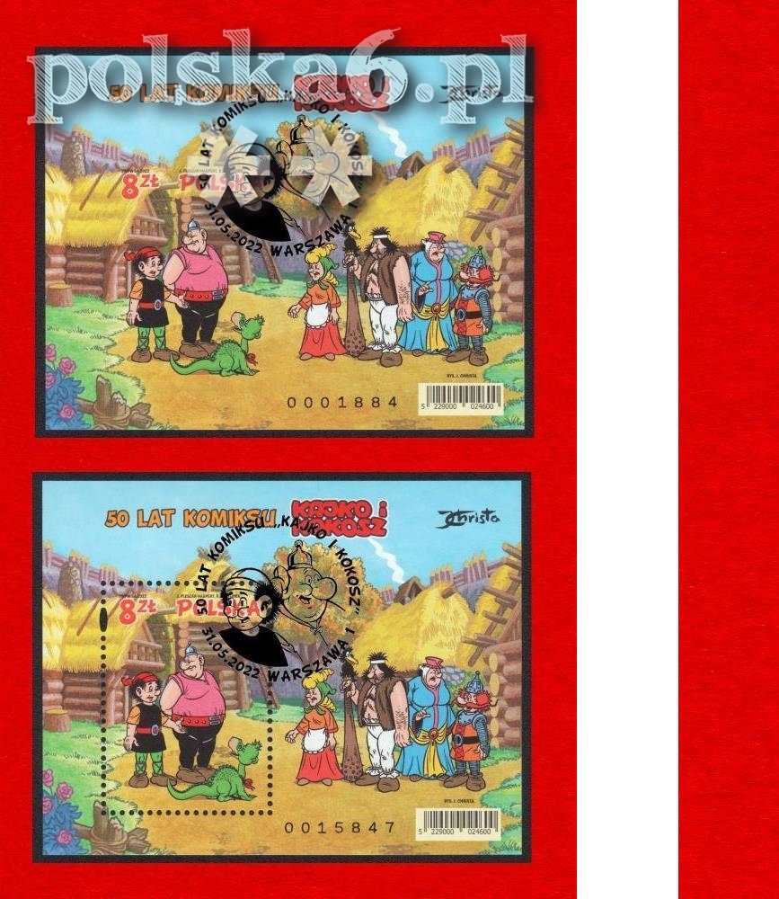 5229 blok 363 A B kas FDC LUX