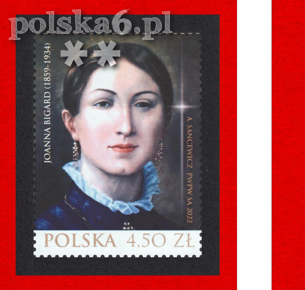 5231 znaczek z bloku 384