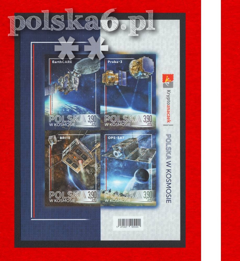 5272-5275 A blok 369 A  / 5271-5274