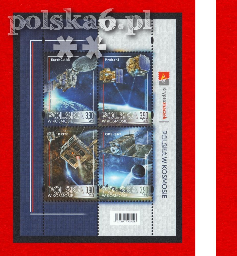 5272-5275 B blok 369 B  / 5271-5274