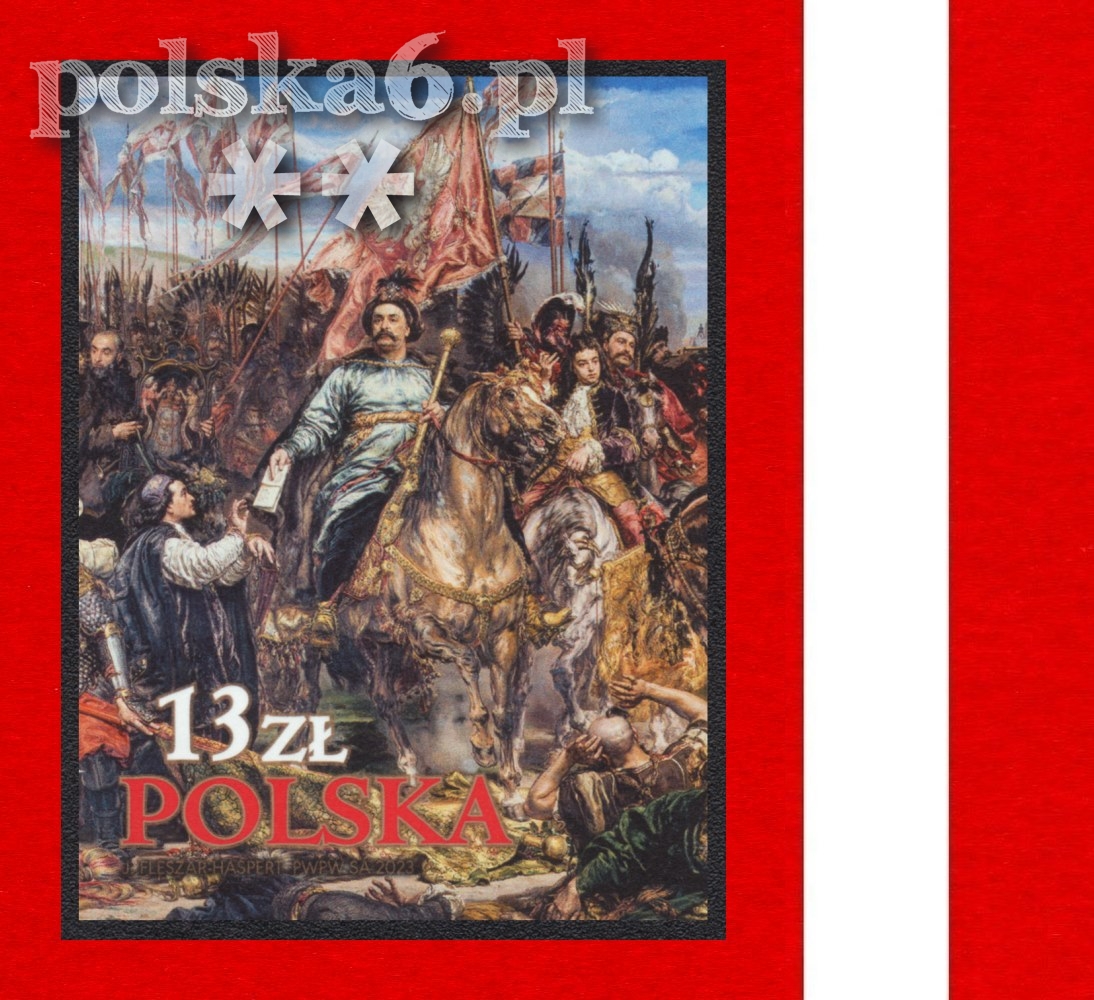 5340 znaczek z bloku 374 A nieperforowany