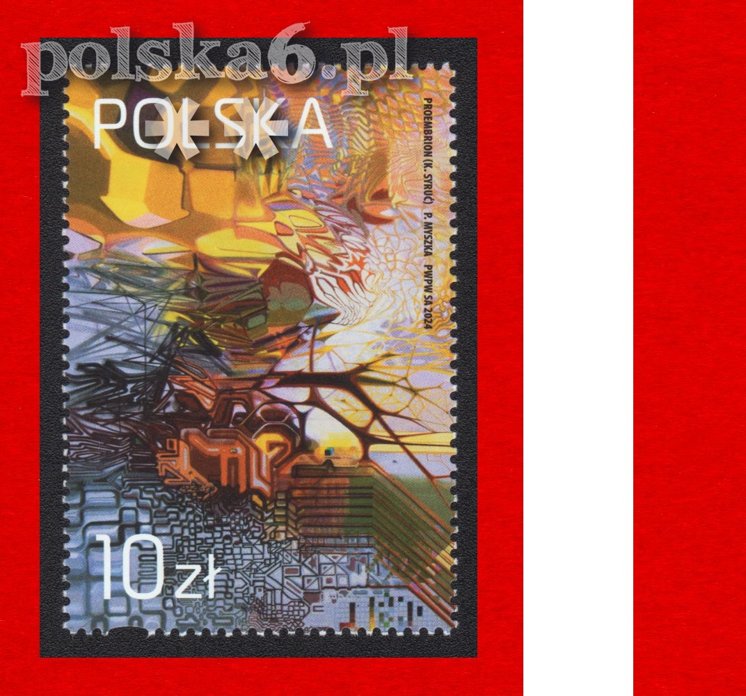 5402 znaczek z bloku 385