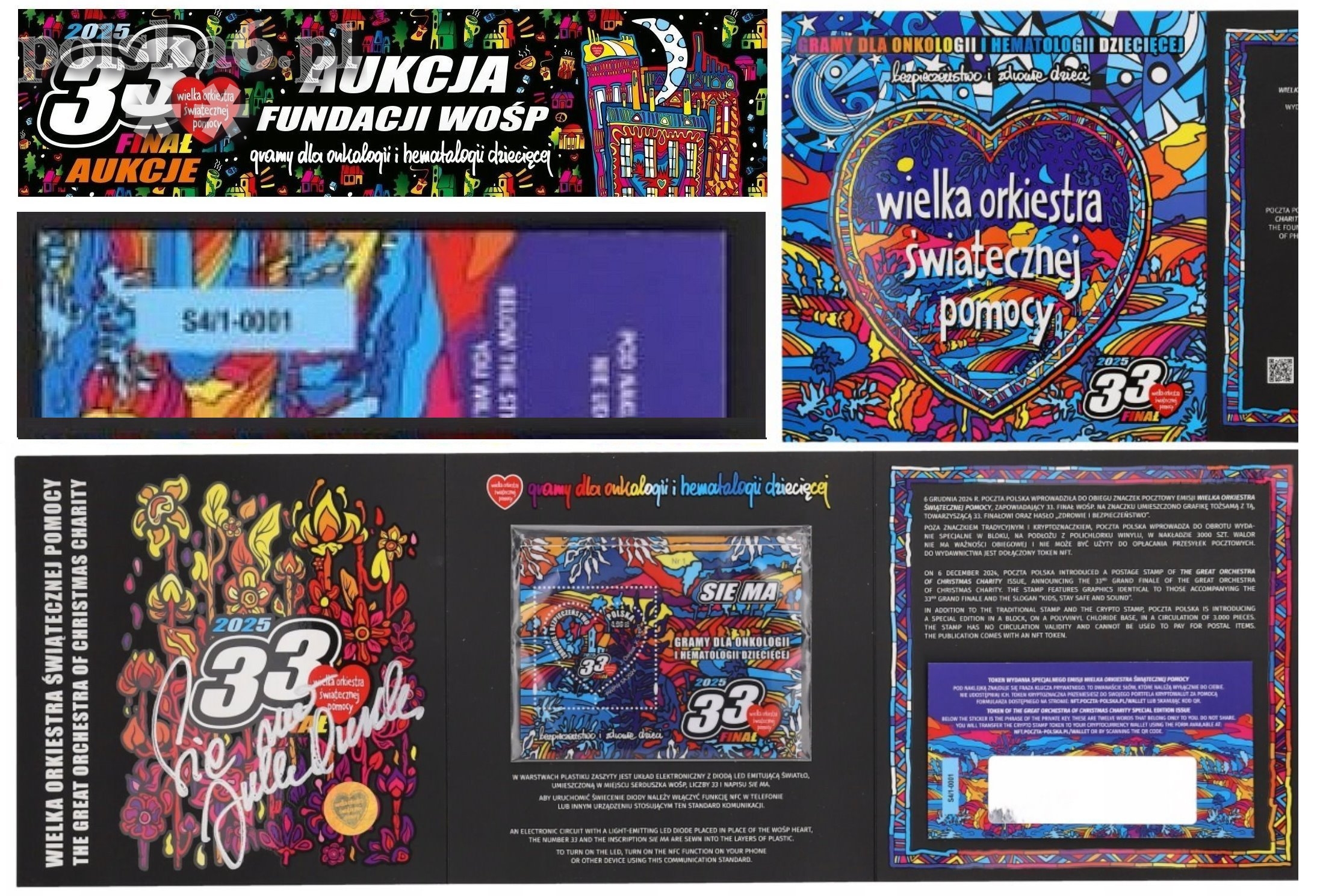 5426 ND nowodruk i kryptoznaczek NFT folder numerowany od nr 1 do 33 WOSP Wielka Orkiestra Świątecznej Pomocy licytacja na ALLEGRO od 1 zł do poniedziałku 10 lutego do godziny 14.00 Zapraszamy