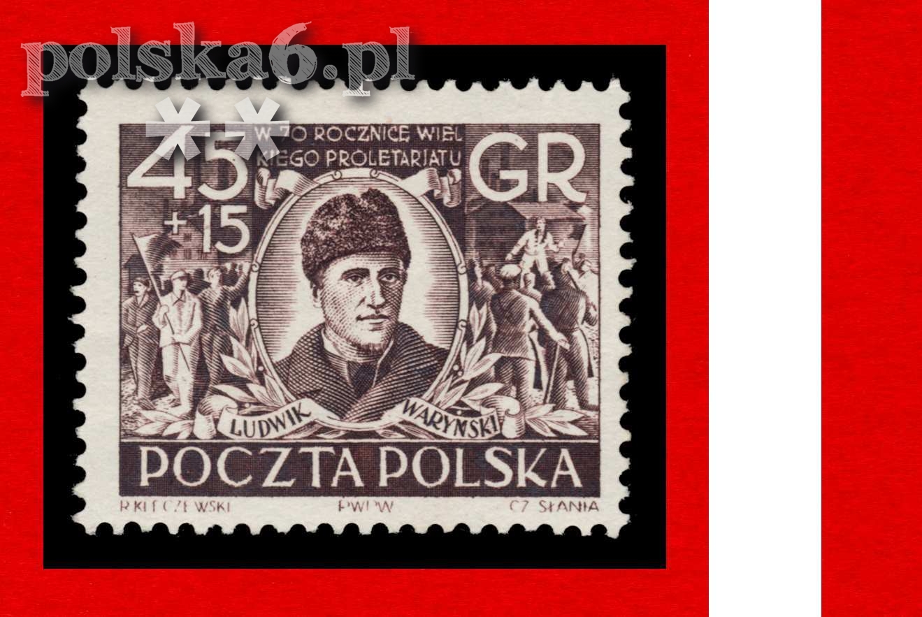 625 SŁANIA