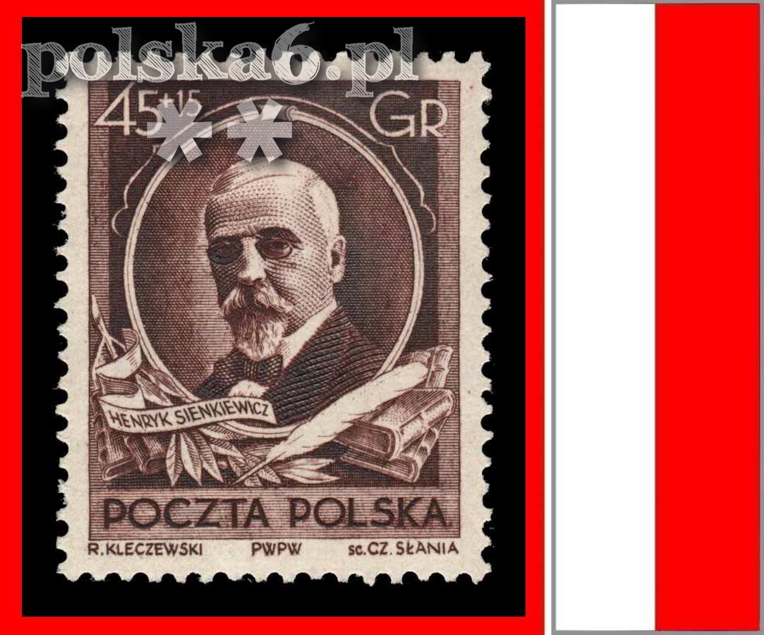 640 SŁANIA