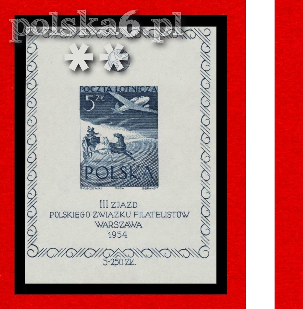 711 blok 13 ND węższy B.ŁADNY gwarancja opis