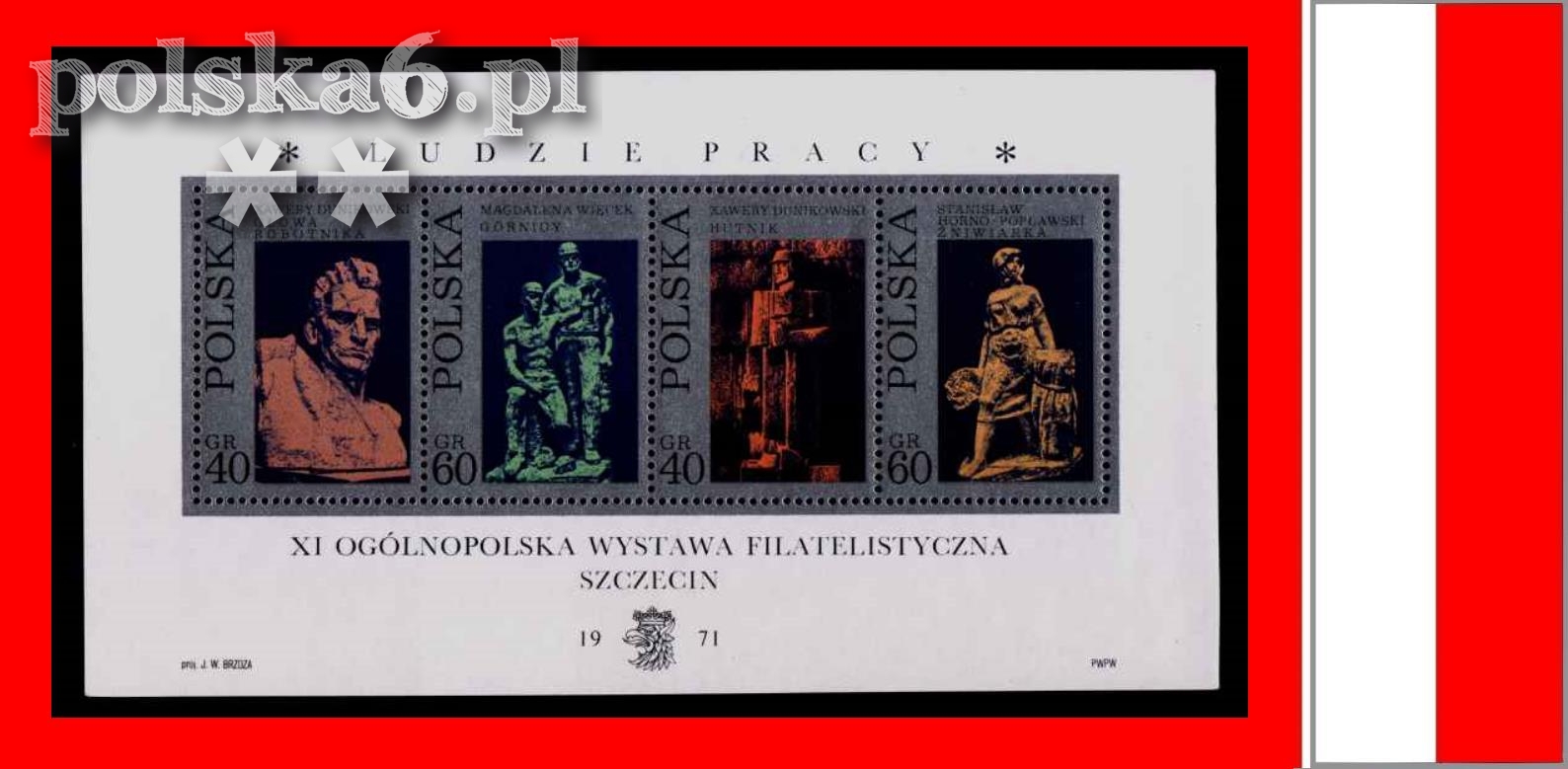1950-1953 blok 78 (41)