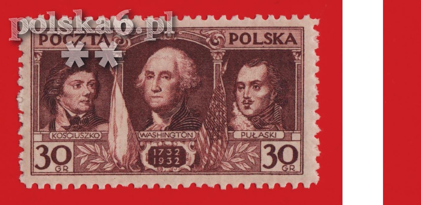 1192 BŁĄD opis w trakcie aktualizacji. Pytania na telefon lub email..