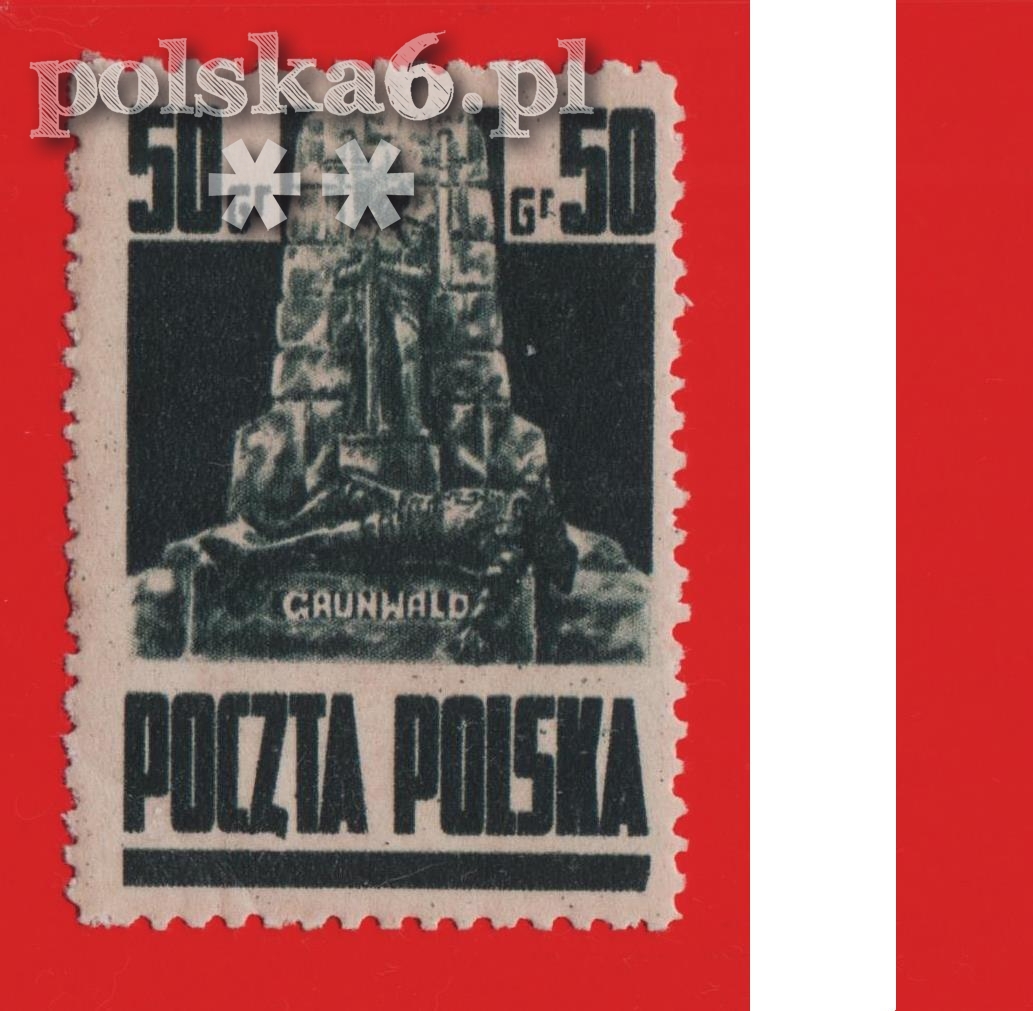 1049 BŁĄD opis w trakcie aktualizacji. Pytania na telefon lub email..