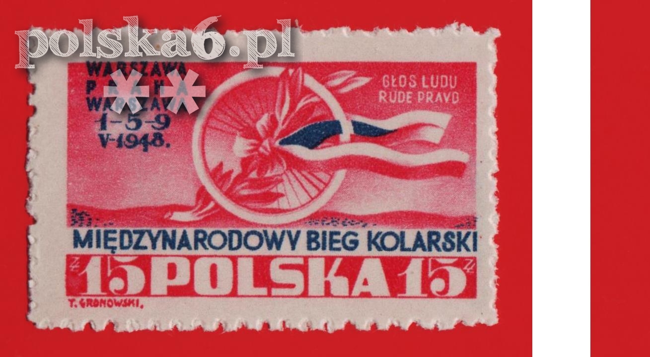 1203 BŁĄD opis w trakcie aktualizacji. Pytania na telefon lub email..