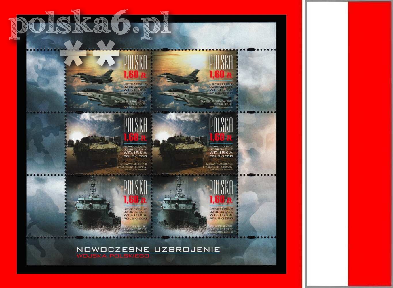 arkusz 4474-4476 blok (221)
