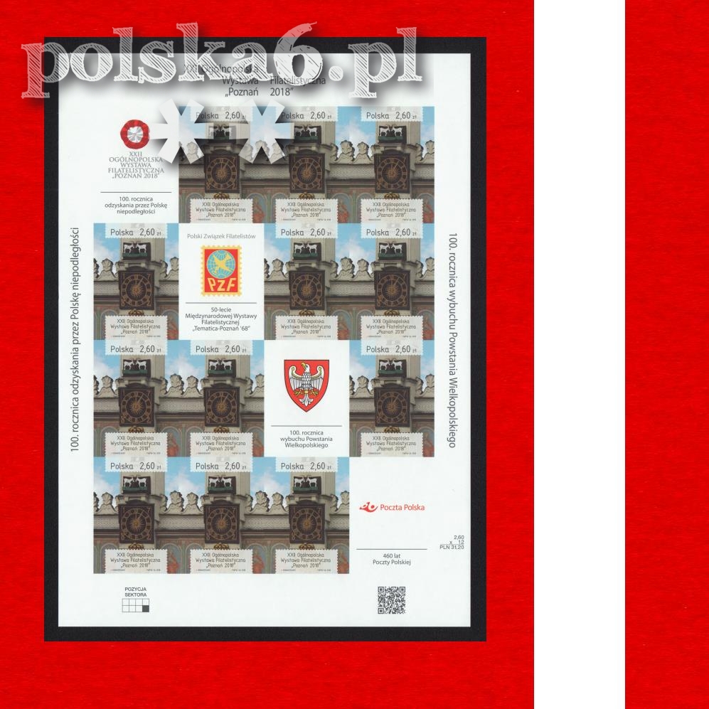 arkusz 4872 A LUX 200 zł Promocja