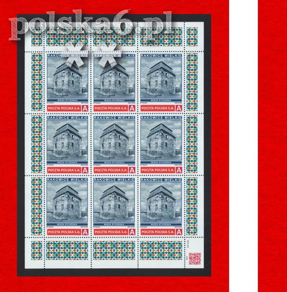 arkusz RAKOWICE WIELKIE zamek wieża rycerska Pe 320 s54 S2 nomA