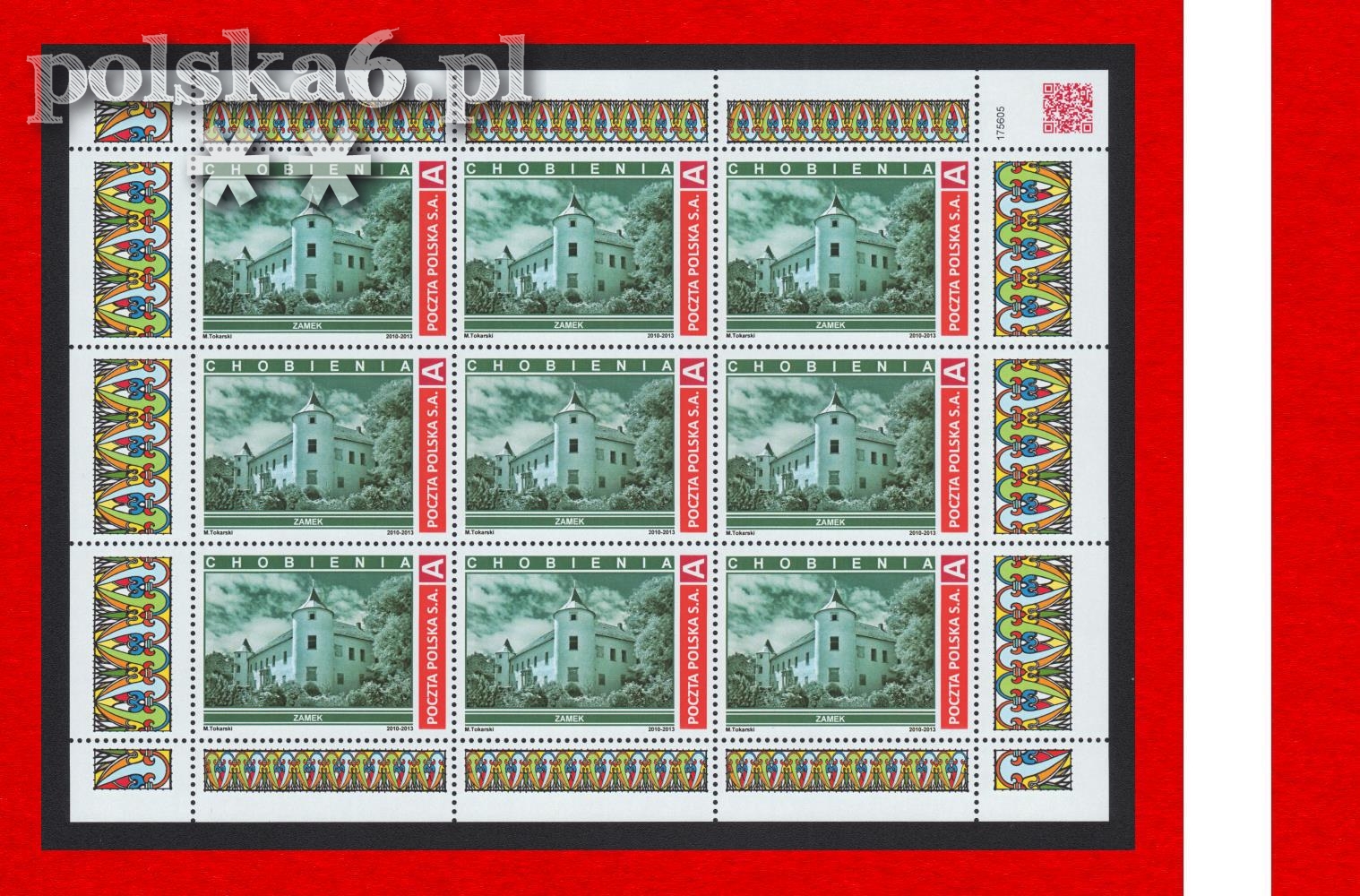 arkusz zamek CHOBIENIA S2 Pe 317 s53 PROMOCJA