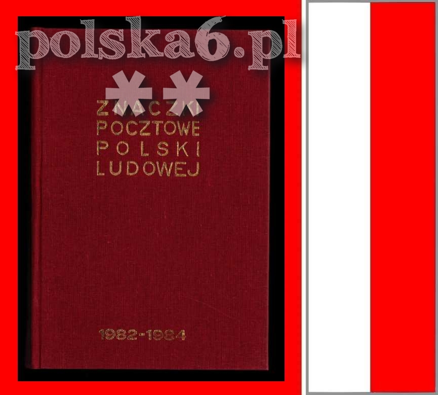 klaser tom 15 XV 1982-1984 FISCHER B jubileuszowy używany OPIS