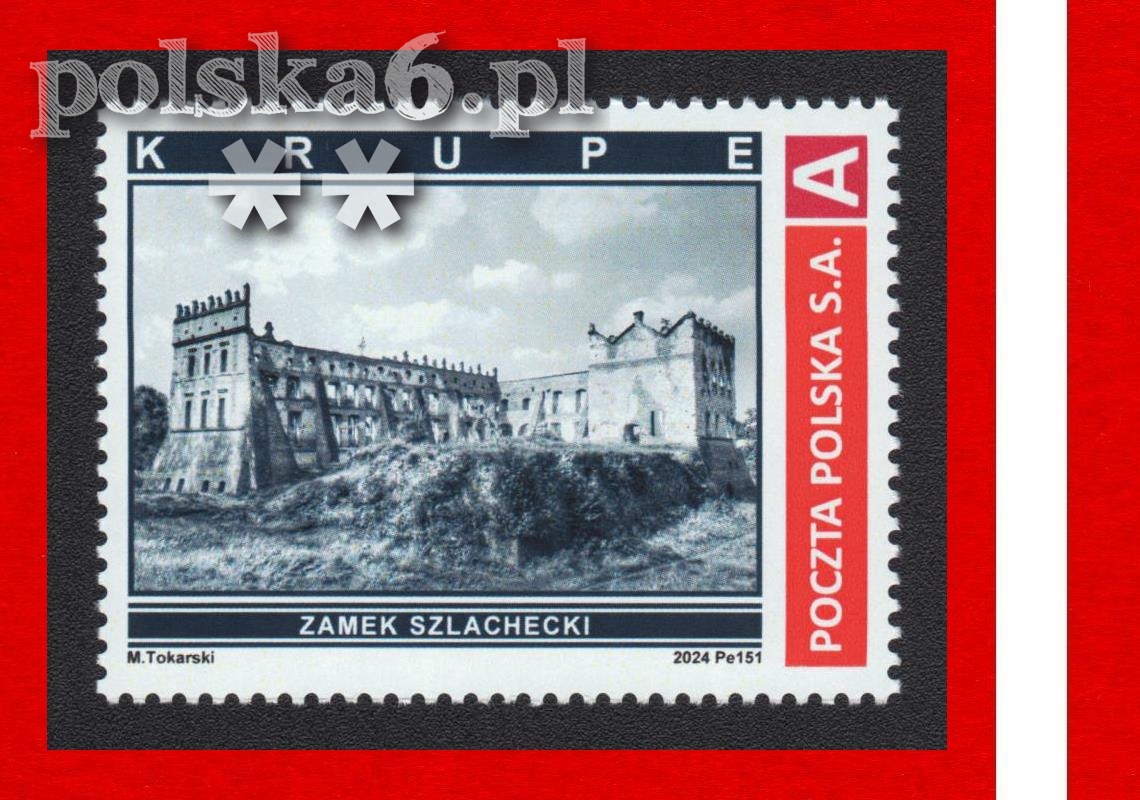 znaczek KRUPE zamek szlachecki Pe 151 s27 S2 nomA