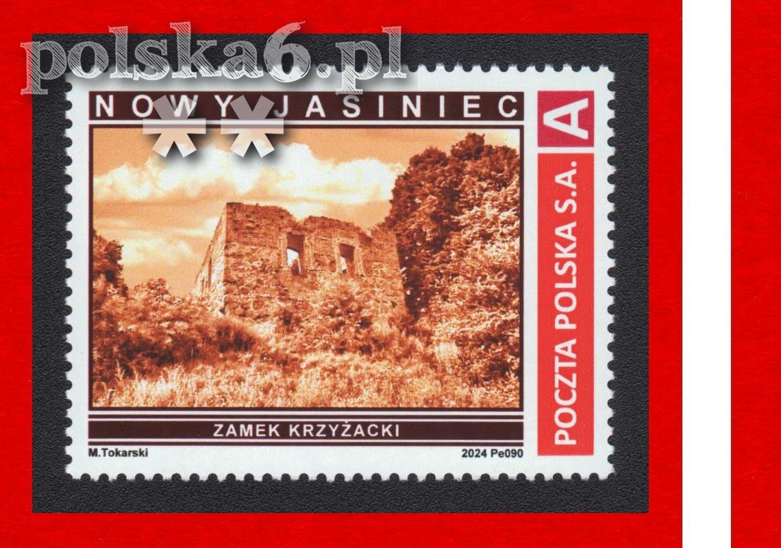 znaczek NOWY JASINIEC zamek krzyżacki Pe 070 s17 S2 nomA