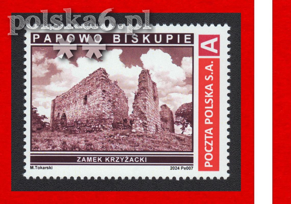 znaczek PAPOWO BISKUPIE zamek krzyżacki Pe 007 s02 S2 nomA Zamki w Polsce LUXPROMOCJA
