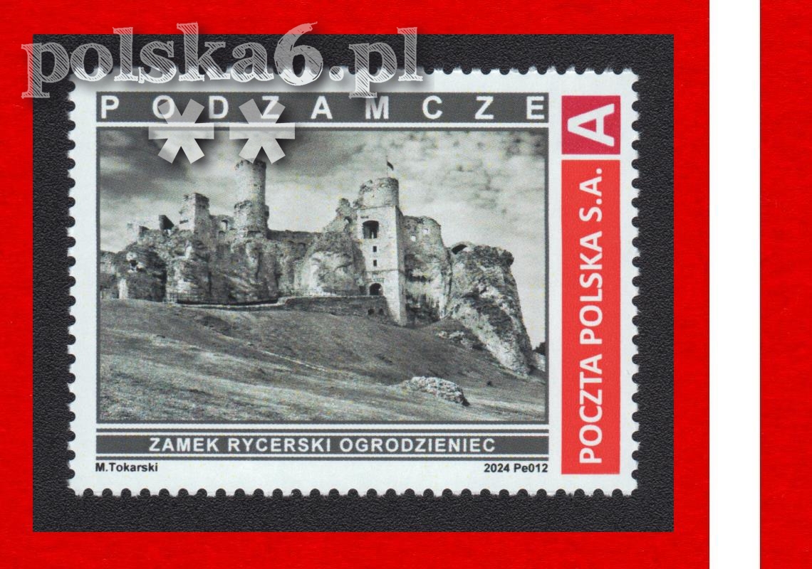 znaczek PODZAMCZE zamek rycerski OGRODZIENIEC Pe 012 s02 S2 nomA