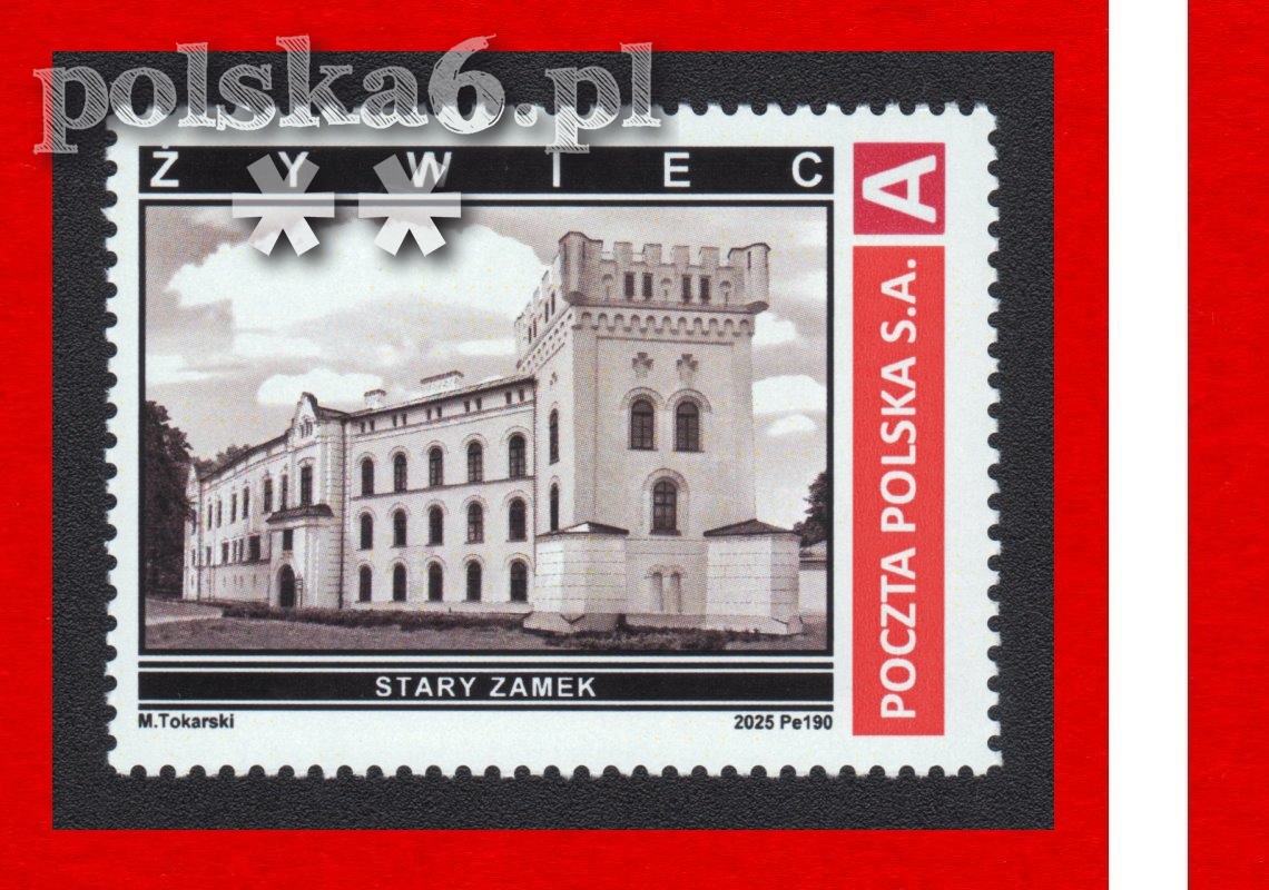 znaczek ŻYWIEC zamek STARY ZAMEK Pe 190 s33 S2 nomA Zamki w Polsce LUX