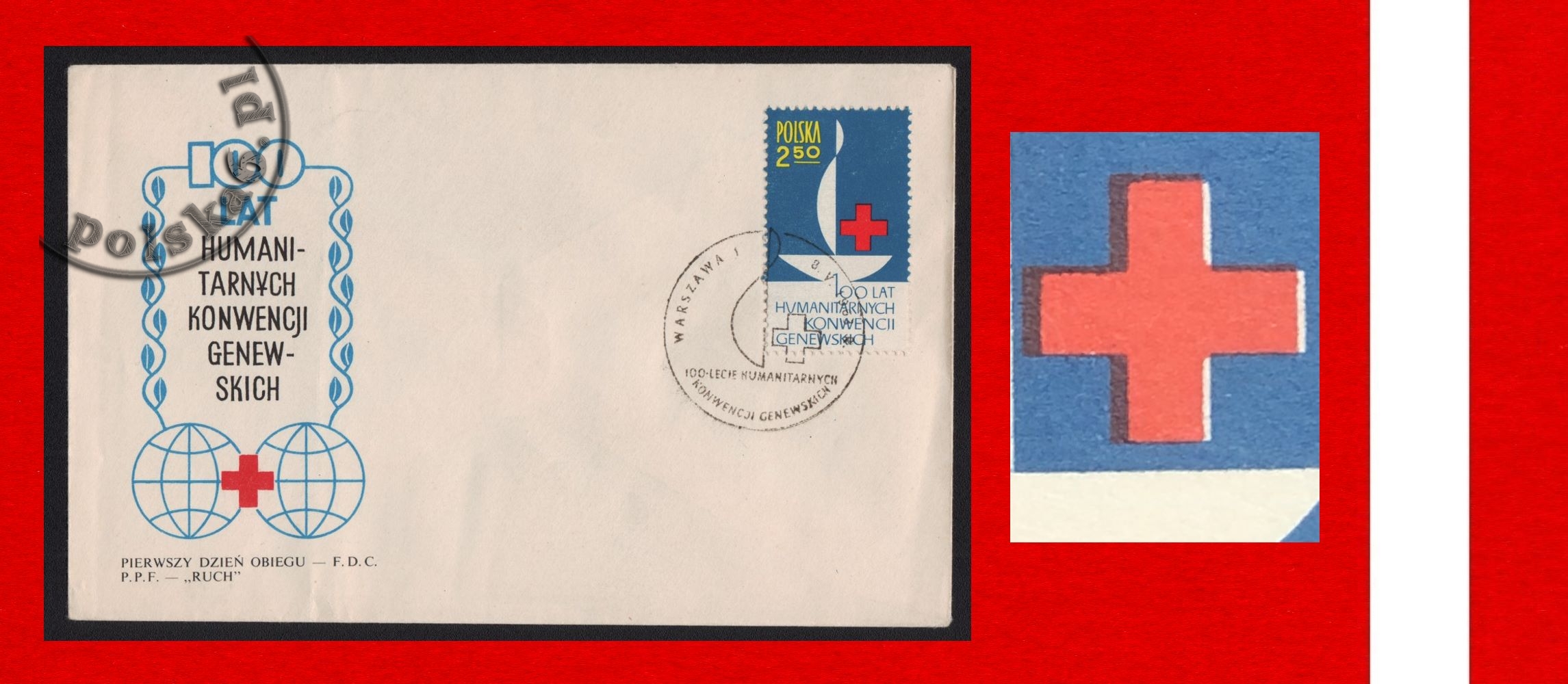 1244 FDC k1 S-0279 BŁĄD opis