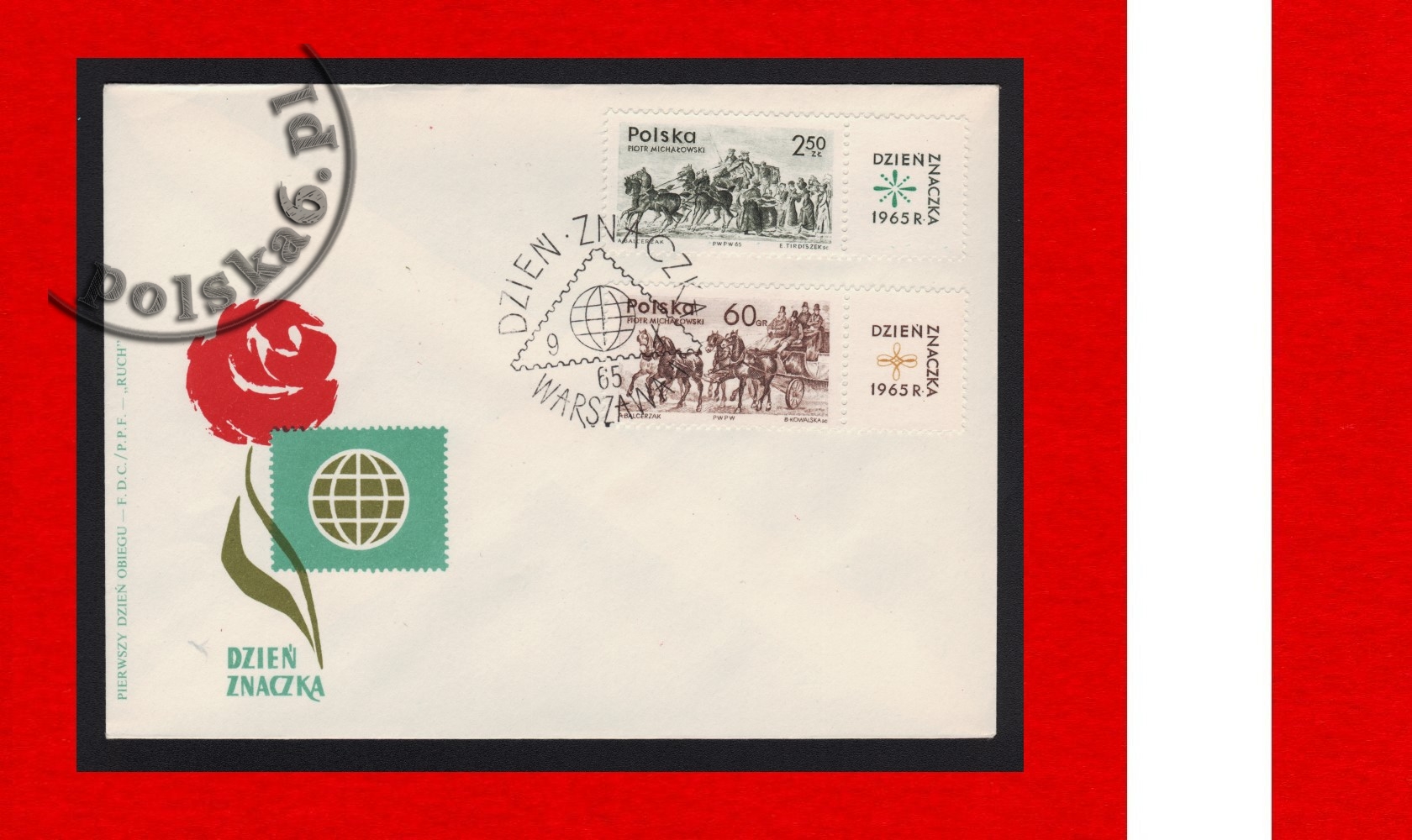 1480-1481 ZP FDC k1 S-0327